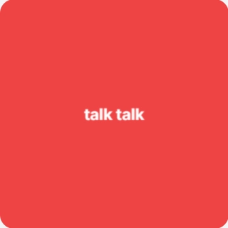 Brat Generator 15 talk talk