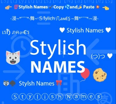 How to Make Your Online Profile Stand Out with Stylish Text 2 Stylish Text